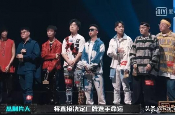 朴宰范终于现身新说唱！邓紫棋鹿晗韩红王嘉尔也将登场