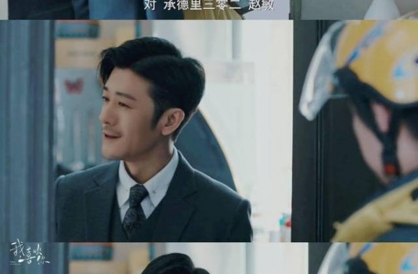 出道二十年却一直不火，和赵露思合作后，他可能要翻红了