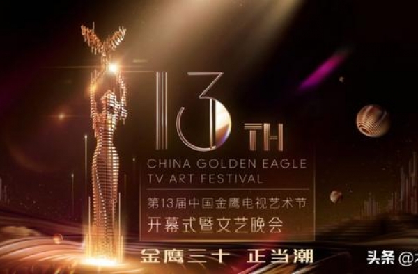 王一博和赵丽颖最后不拿奖真的很难收场，票数在断层式增长