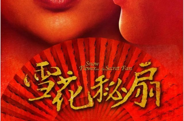 9年前的她输了，9年后的她终于赢回来了