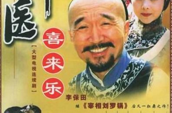 徐亚洲：演了40年外国人从不用化妆，其实他是地道的中国山东人