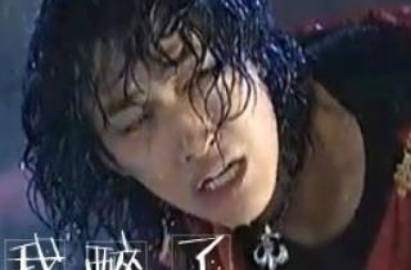 这部“沙雕”电视剧当年有多火？唯一一个收视率超过春晚的电视剧