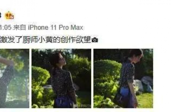 黄磊拍老婆秋日美照，43岁孙莉太美了，跟女儿黄多多像姐妹