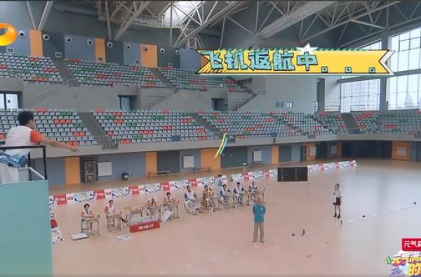 《元气满满的哥哥》童年回忆纸飞机重现，李一桐和杨洋“意难平”