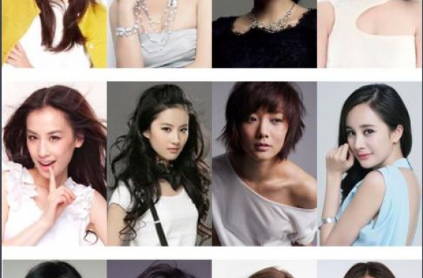 2016的四小花旦们，如今郑爽似乎和其他人拉开了差距