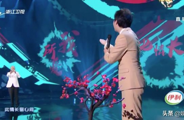 百度好奇夜上封麦＂费玉清＂重返舞台？同台对唱腾格尔沸腾全场