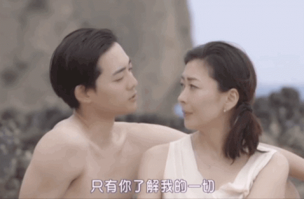 你抢走我初恋，二十年后把你儿子调教成我男人的《贤者之爱》