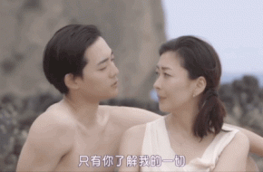 你抢走我初恋，二十年后把你儿子调教成我男人的《贤者之爱》