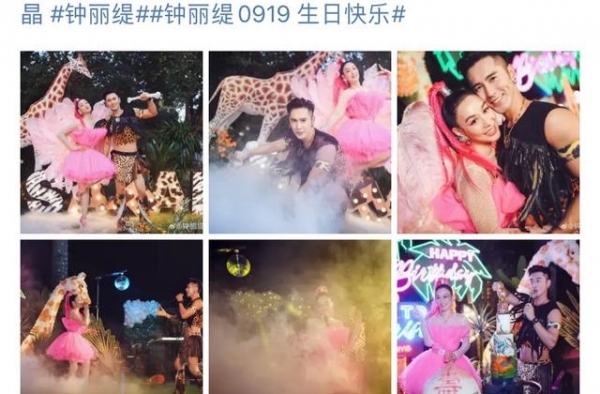 50岁钟丽缇庆生，扮粉色火烈鸟好性感，与张伦硕热舞深情对唱