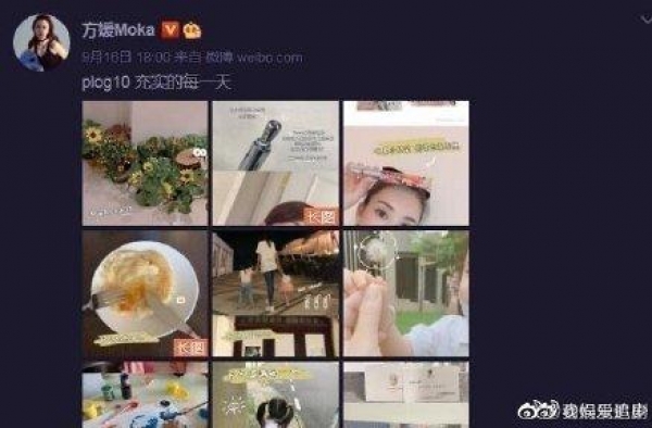 郭富城老婆方媛晒生活日常，精致生活让人实名羡慕