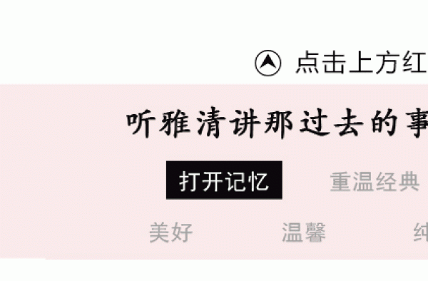 42年后《猎字99号》演员现状，洪学敏陈佩斯老了，田华92岁