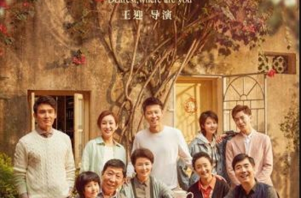 她出道20年从不拍吻戏，初吻只给老公，35岁依旧像18岁少女