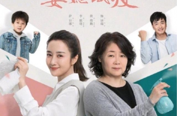 《娘道》编剧和“巨导”合作，制作的《最美逆行者》评分却并不高
