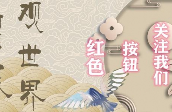 赌王何鸿燊5000亿财产争夺战中，各房势力是如何犬牙交错的？