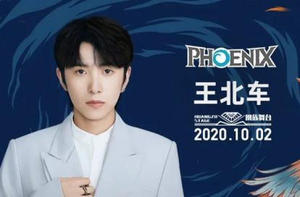 回答得很坚定！他是音乐少年——王北车