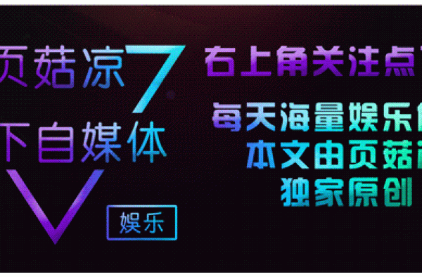 41岁知名绿叶近照曝光，餐厅当服务员好心酸，为做父亲不辞辛劳