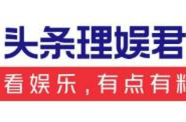 真人秀摘珍稀植物说是道具，专家秒打脸，综艺制作底线在哪？