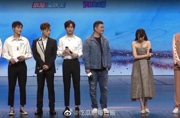 琉璃云歌会网友直呼退钱！袁冰妍像被刻意孤立，成毅和她零互动