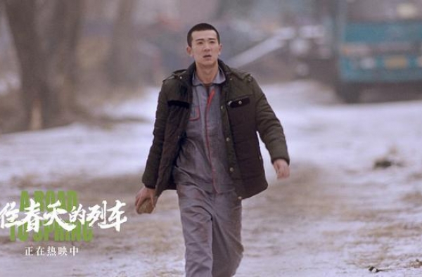 《通往春天的列车》热映 小人物的真实人生引共鸣