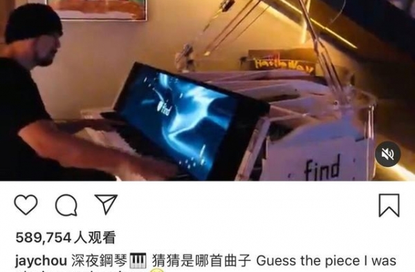 周杰伦多处豪宅齐曝光，华丽程度证实，他家的确没有邻居可打扰