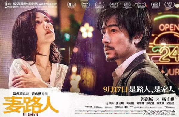 万梓良这是怎么了？才63岁胡子花白头发稀疏，跟郭富城似两代人
