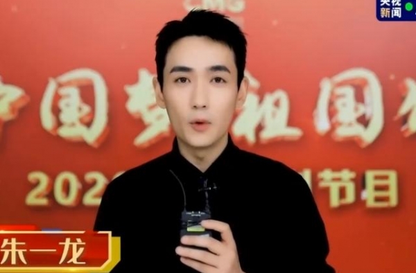 朱一龙真人到底长啥样？上央视生图被热传，终于相信他有32岁了