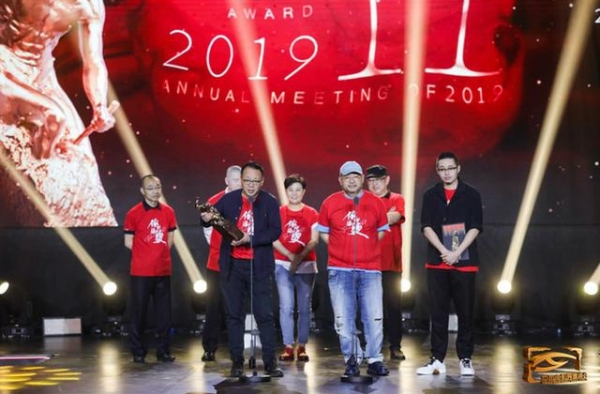导协2019年度表彰 王景春周冬雨分获年度男女演员