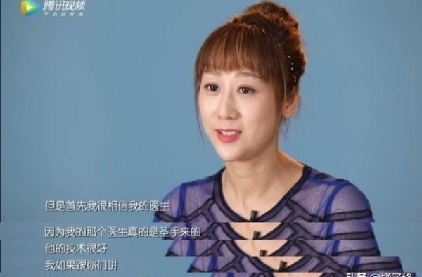 五年刨宫生四胎，33岁蒋丽莎元气大伤，难怪陈浩民不愿看镜头