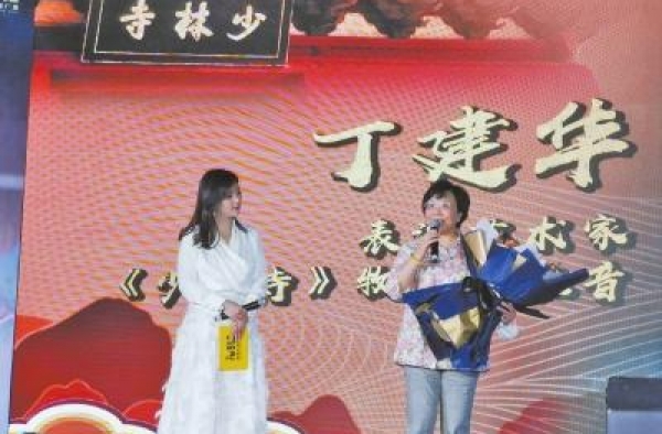 《少林寺》牧羊女配音演员来郑州啦！原来这句经典台词是她改的