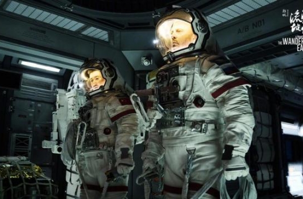 《流浪地球》加长版将于2020年底前上映，有新创作部分