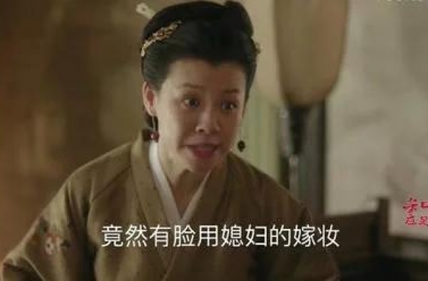 《知否》袁文韶后来开始维护华兰，是良心发现了吗？