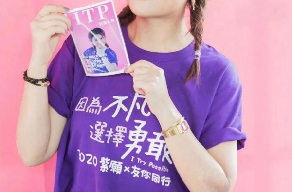 任家萱妹妹：长相清纯美过姐姐，姐姐不愿生子将亿万财产留给她
