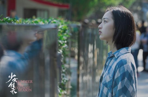 再传喜报！《少女佳禾》斩获电影节“最佳导演奖”