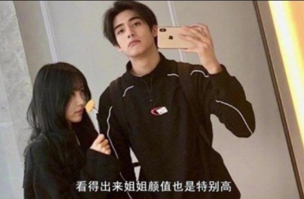 宋威龙姐姐女团相，范丞丞姐姐有气质，看到杨迪妹妹：亲生的？