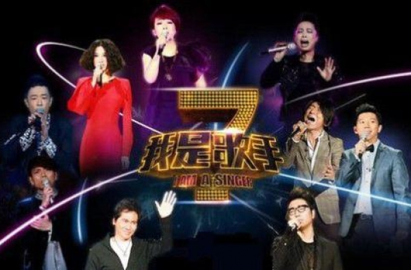 洪涛再三落泪，终于还是说出这句话：《歌手2021》真的不做了