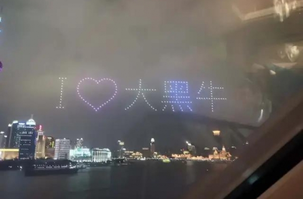 李晨范冰冰被爆高调复合：透过两人朋友圈我看到了爱情最好的模样