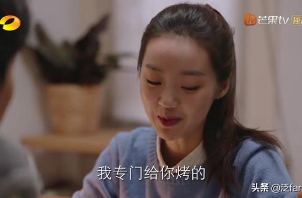 《亲爱的自己》：魏亚云下线了，说她是又一个林有有都是高看她