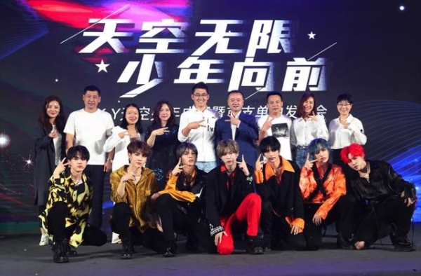 S.K.Y天空少年发布单曲，加盟街舞3决赛