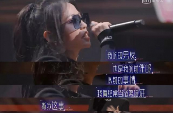 “撕我这事没人能比我妈强”：张靓颖和妈妈之间究竟发生了什么？