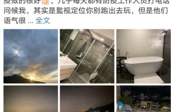 向太急抱孙子？刚出院就忙陪郭碧婷待产，晒出豪宅精致又气派