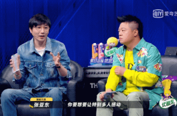 张亚东的批评，说明音乐人的痛苦并不相通