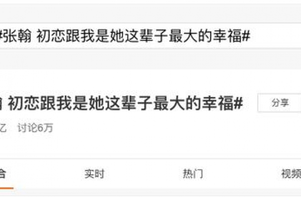《心动的信号3》：吃到身边朋友的瓜是一种怎样的体验？
