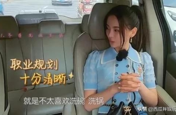 《中餐厅》迎来最大牌嘉宾，刚来就表示不洗碗，全程只会吃吃喝喝