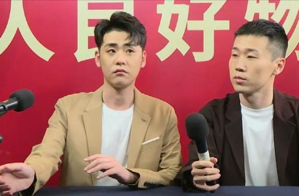 时隔9个月，张云雷杨九郎重获主流认可，热度不减