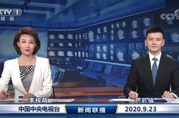 《新闻联播》又迎新主播，是个85后！网友：太帅了