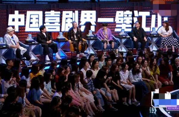 沈腾上《脱口秀》打瞌睡被抓包，录影当天曾被拍到去会所应酬