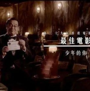 豆瓣9.2，打破获奖记录，这神剧藏不住了
