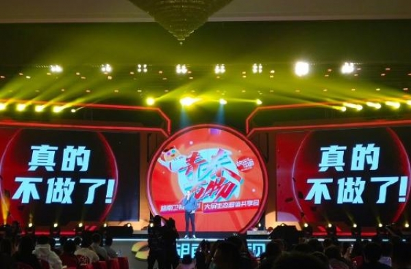 《歌手》正式落幕！华晨宇成最后一位歌王，第三季是其真正的巅峰