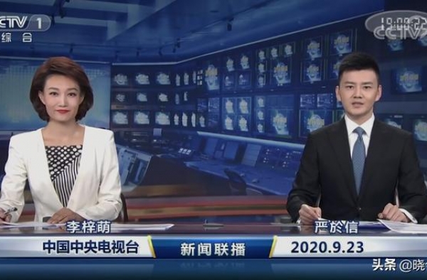 严於信：新晋《新闻联播》主播年仅33岁，俊朗外形堪称央视最帅