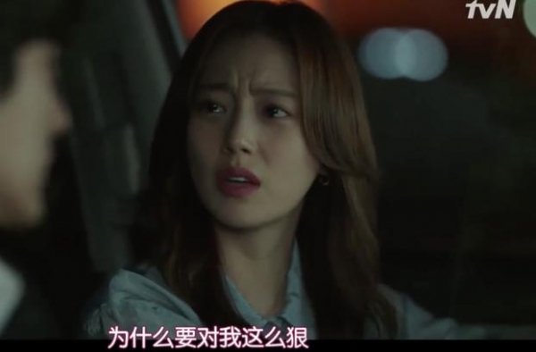因《王的男人》迷上李准基，15年后，文彩元和欧巴成了年度CP
